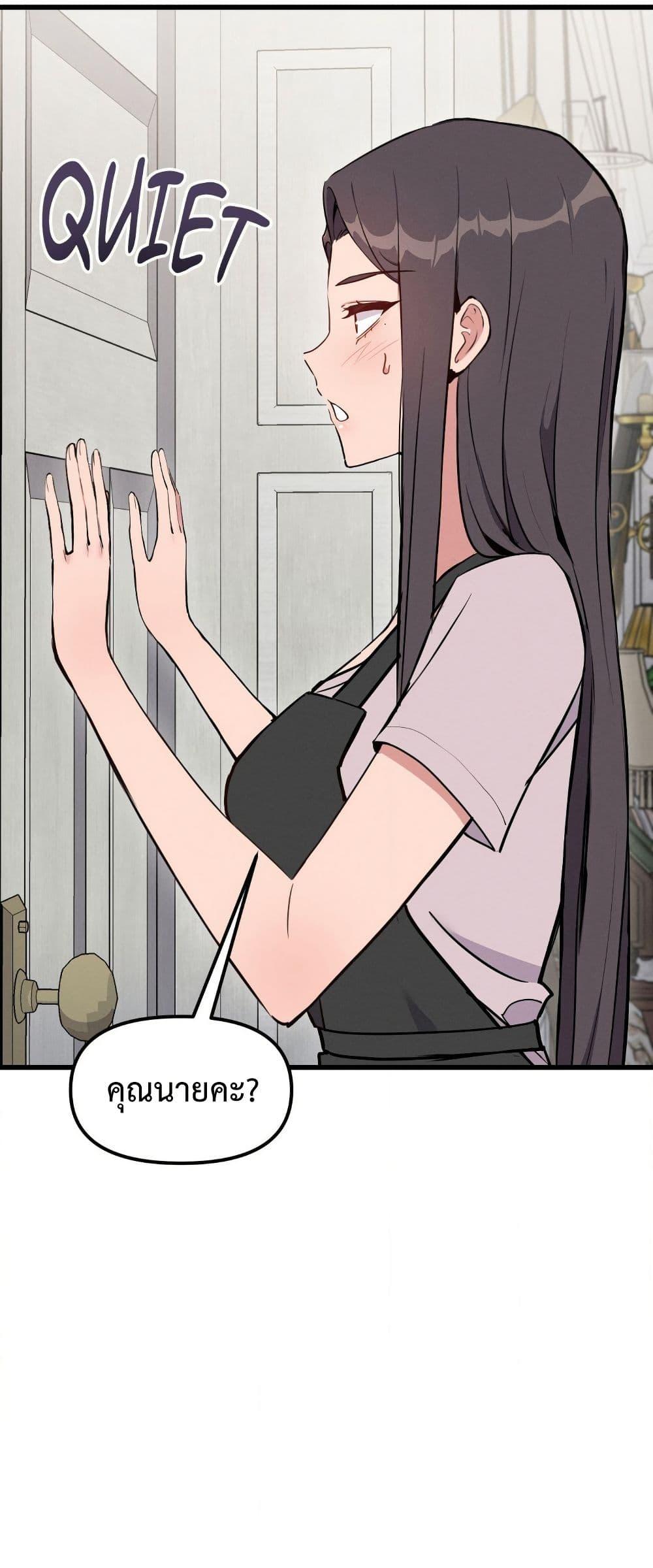 Doujin-Lc- อ่าน โดจิน มังฮวา เกาหลี ญี่ปุ่น จีน แปลไทย Daddy’s Girl (Carcass) ตอนที่ 1 2 3 4 5 6 7 8 9 10 11 12 13 14 ฟรี ไม่มีโฆษณา อ่าน โดจิน Manhwa เกาหลี ญี่ปุ่น จีน เรามีครบ คัดมาให้เน้นๆ โดจิน 18+ รับประกันความฟินโดย  Doujin Lc
