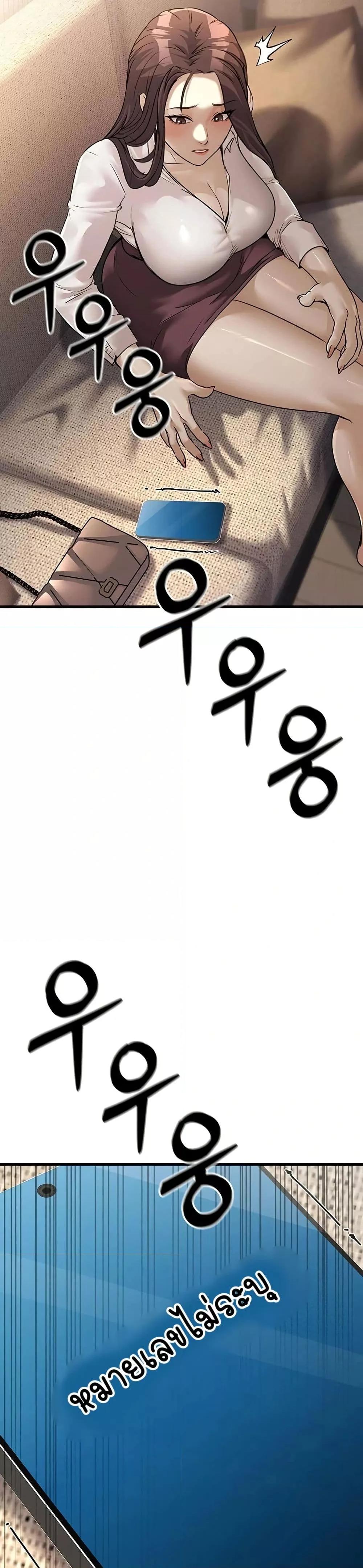 Doujin-Lc- อ่าน โดจิน มังฮวา เกาหลี ญี่ปุ่น จีน แปลไทย The Public Servant’s Double Life ตอนที่ 1 2 3 4 5 6 7 8 9 10 11 12 13 14 ฟรี ไม่มีโฆษณา อ่าน โดจิน Manhwa เกาหลี ญี่ปุ่น จีน เรามีครบ คัดมาให้เน้นๆ โดจิน 18+ รับประกันความฟินโดย  Doujin Lc