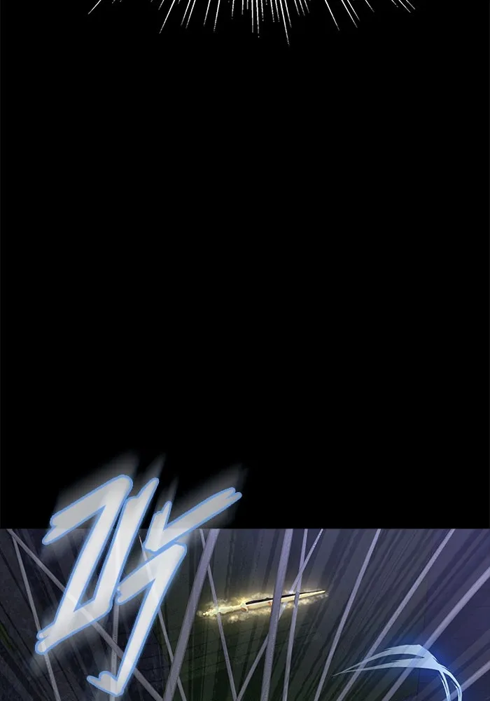 เพลเยอร์นักกินเหล็ก ตอนที่ 38 รูปที่ 44