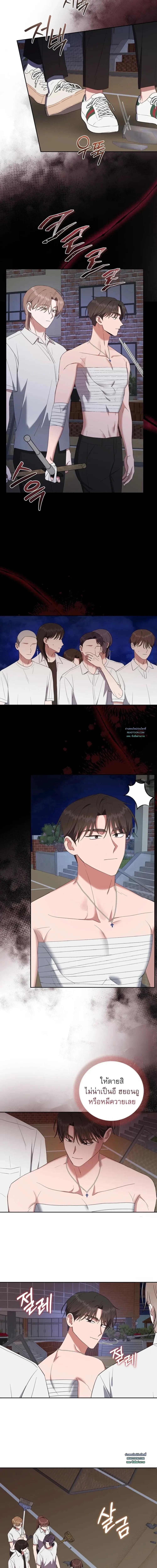 Manga-lc-com อ่านมังงะ อ่านการ์ตูน ออนไลน์ ฟรี Surviving the Ruined World ตอนที่ 1 2 3 4 5 6 7 8 9 10 11 12 13 14 ฟรี ไม่มีโฆษณา Manga-lc - อ่าน มังงะ อ่าน การ์ตูน ออนไลน์ อ่านมังงะ ฟรี