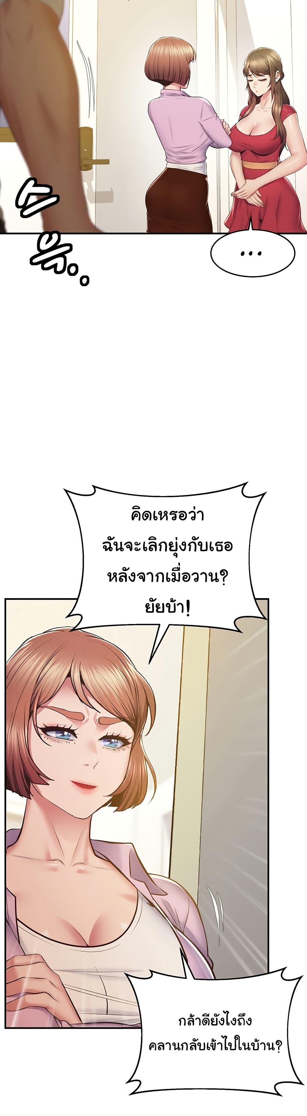 Doujin-Lc- อ่าน โดจิน มังฮวา เกาหลี ญี่ปุ่น จีน แปลไทย Absolute Smartwatch ตอนที่ 1 2 3 4 5 6 7 8 9 10 11 12 13 14 ฟรี ไม่มีโฆษณา อ่าน โดจิน Manhwa เกาหลี ญี่ปุ่น จีน เรามีครบ คัดมาให้เน้นๆ โดจิน 18+ รับประกันความฟินโดย  Doujin Lc