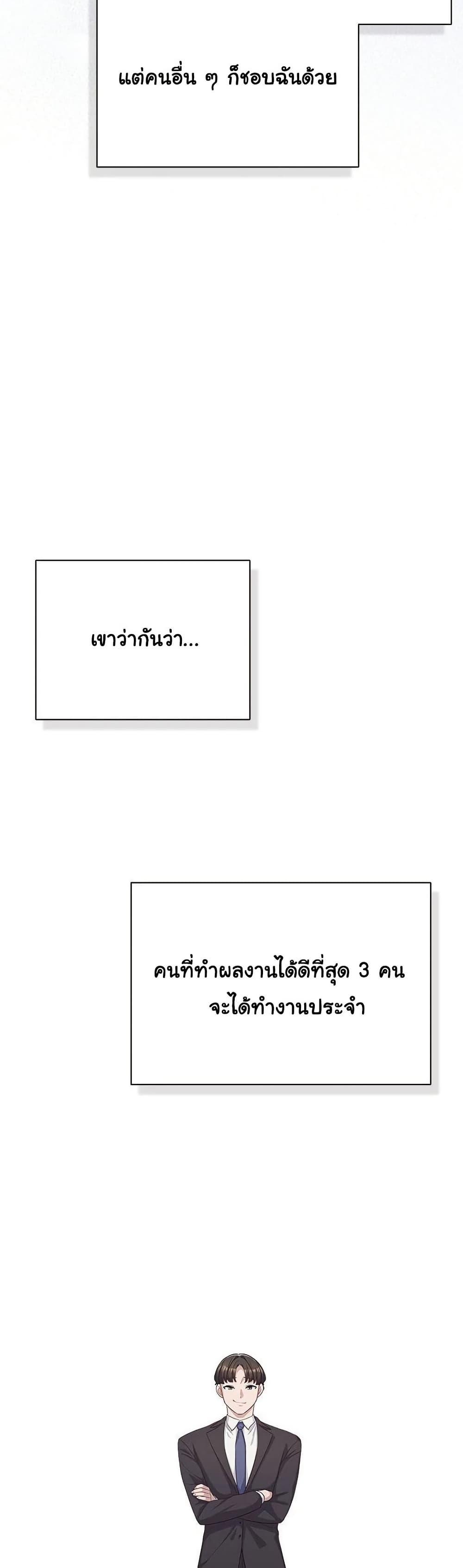 Doujin-Lc- อ่าน โดจิน มังฮวา เกาหลี ญี่ปุ่น จีน แปลไทย The General Is Here! ตอนที่ 1 2 3 4 5 6 7 8 9 10 11 12 13 14 ฟรี ไม่มีโฆษณา อ่าน โดจิน Manhwa เกาหลี ญี่ปุ่น จีน เรามีครบ คัดมาให้เน้นๆ โดจิน 18+ รับประกันความฟินโดย  Doujin Lc