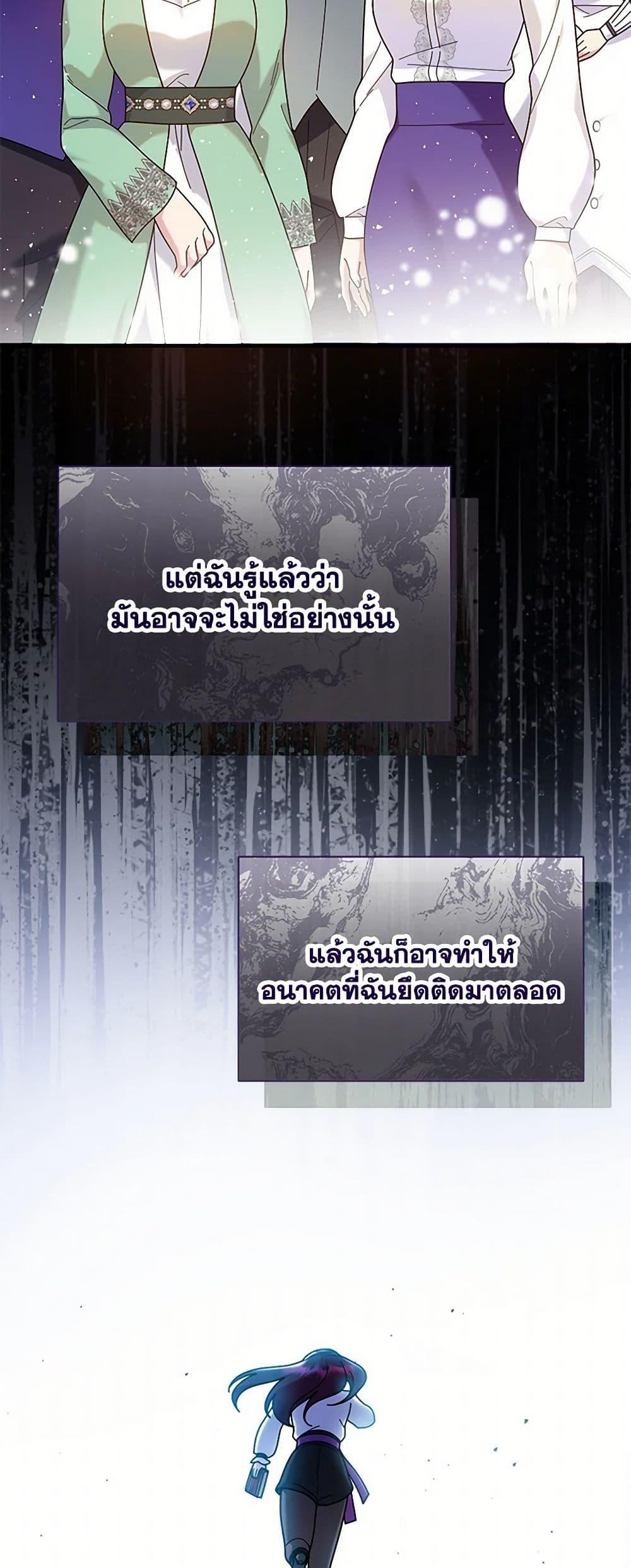 Manga-lc-com อ่านมังงะ อ่านการ์ตูน ออนไลน์ ฟรี Golden Light Gratia, The Child Loved By God ตอนที่ 1 2 3 4 5 6 7 8 9 10 11 12 13 14 ฟรี ไม่มีโฆษณา Manga-lc - อ่าน มังงะ อ่าน การ์ตูน ออนไลน์ อ่านมังงะ ฟรี