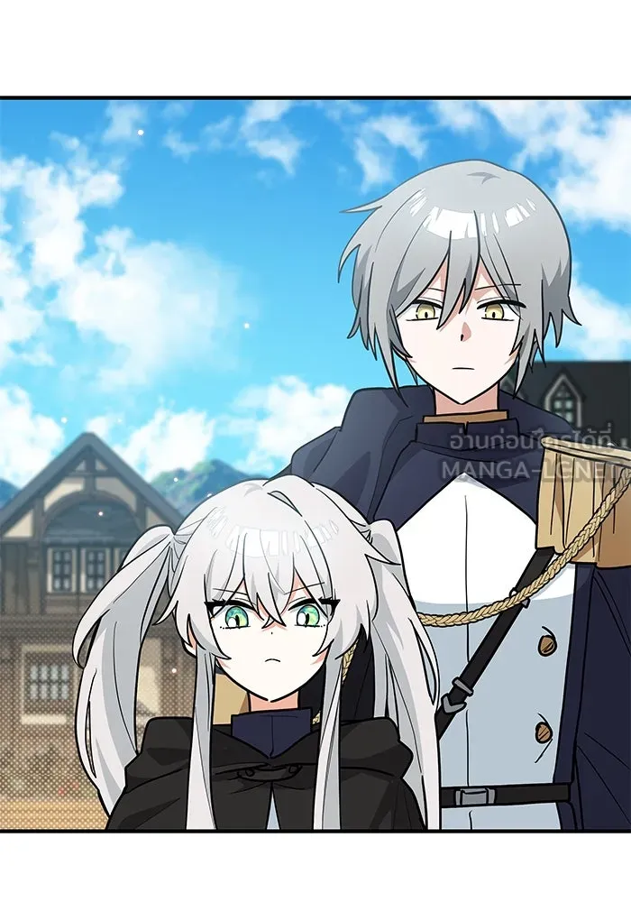 แมวน้อยในรังหมาป่า ตอนที่ 37 รูปที่ 30