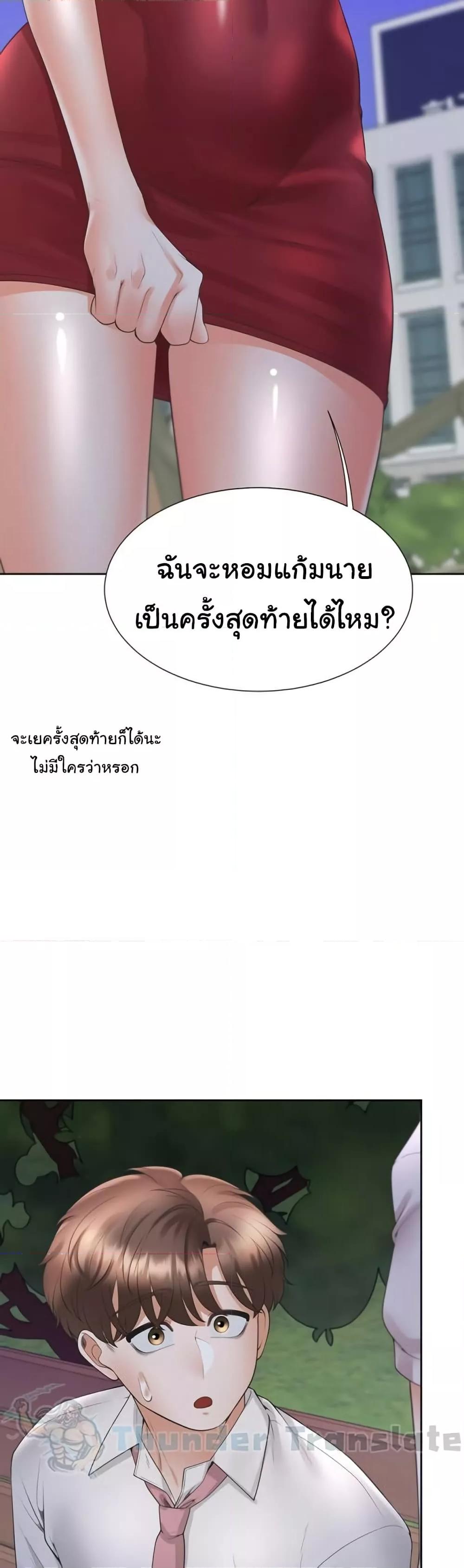 Doujin-Lc- อ่าน โดจิน มังฮวา เกาหลี ญี่ปุ่น จีน แปลไทย Bunk Beds ตอนที่ 1 2 3 4 5 6 7 8 9 10 11 12 13 14 ฟรี ไม่มีโฆษณา อ่าน โดจิน Manhwa เกาหลี ญี่ปุ่น จีน เรามีครบ คัดมาให้เน้นๆ โดจิน 18+ รับประกันความฟินโดย  Doujin Lc