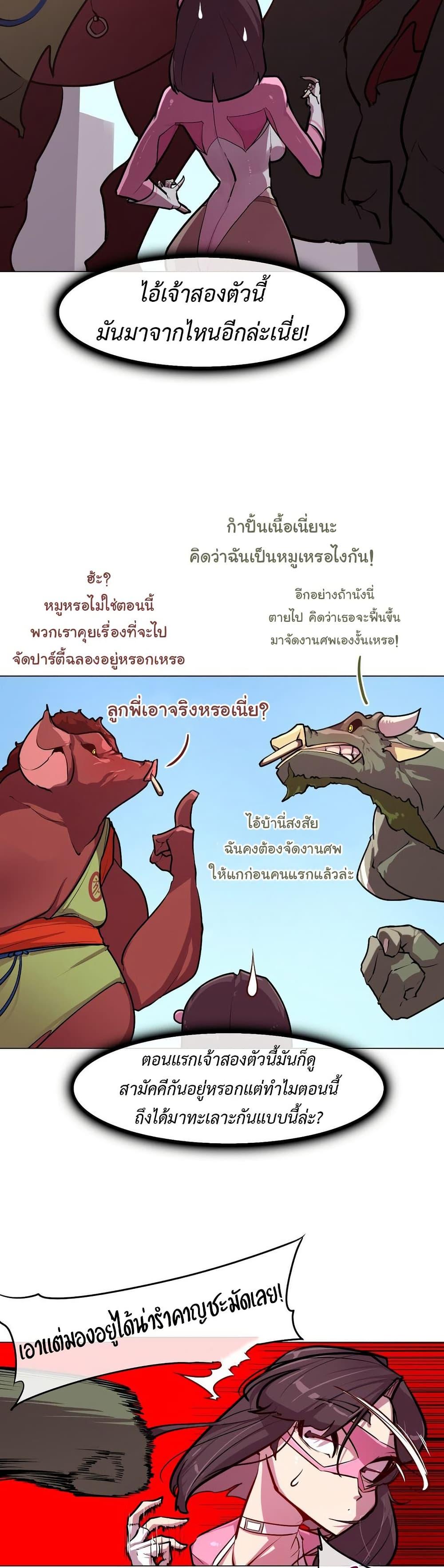 Doujin-Lc- อ่าน โดจิน มังฮวา เกาหลี ญี่ปุ่น จีน แปลไทย Secret! Orgasm Hero ตอนที่ 1 2 3 4 5 6 7 8 9 10 11 12 13 14 ฟรี ไม่มีโฆษณา อ่าน โดจิน Manhwa เกาหลี ญี่ปุ่น จีน เรามีครบ คัดมาให้เน้นๆ โดจิน 18+ รับประกันความฟินโดย  Doujin Lc