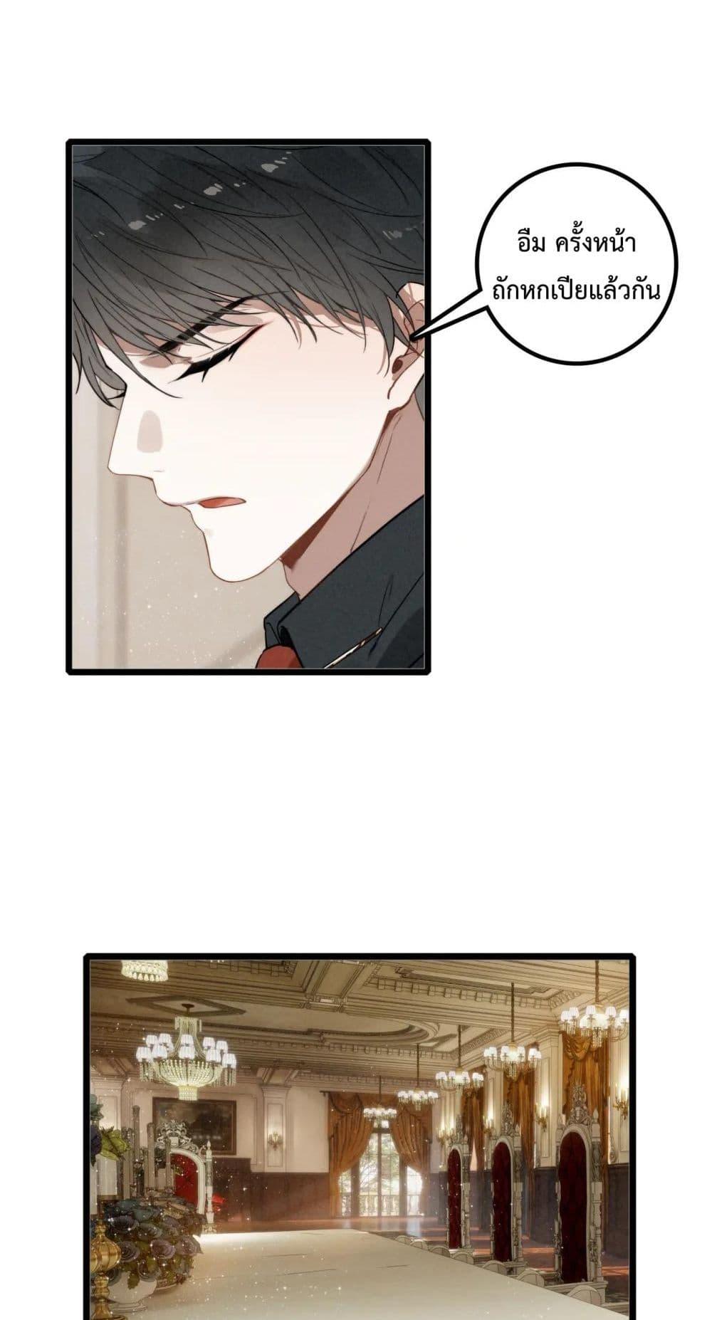 Manga-lc-com อ่านมังงะ อ่านการ์ตูน ออนไลน์ ฟรี WhenIBecamea ตอนที่ 1 2 3 4 5 6 7 8 9 10 11 12 13 14 ฟรี ไม่มีโฆษณา Manga-lc - อ่าน มังงะ อ่าน การ์ตูน ออนไลน์ อ่านมังงะ ฟรี