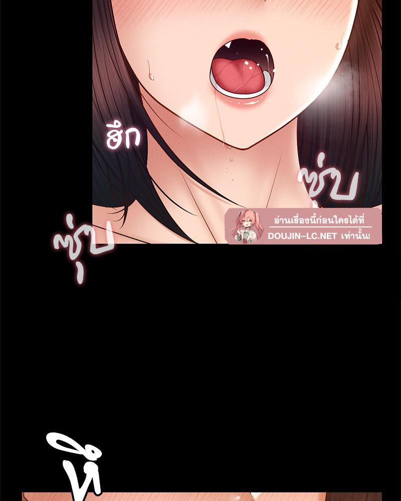 Doujin-Lc- อ่าน โดจิน มังฮวา เกาหลี ญี่ปุ่น จีน แปลไทย sweet home ตอนที่ 1 2 3 4 5 6 7 8 9 10 11 12 13 14 ฟรี ไม่มีโฆษณา อ่าน โดจิน Manhwa เกาหลี ญี่ปุ่น จีน เรามีครบ คัดมาให้เน้นๆ โดจิน 18+ รับประกันความฟินโดย  Doujin Lc