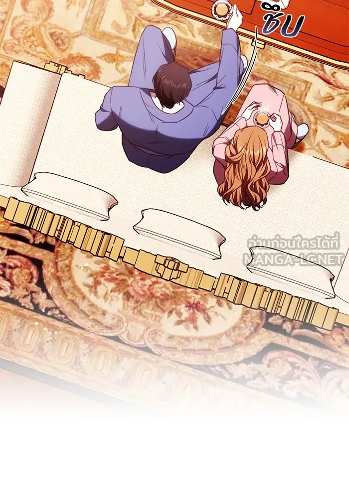 ย้อนเวลาพลิกชะตาทายาท ตอนที่ 47 รูปที่ 30