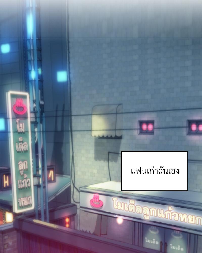 Doujin-Lc- อ่าน โดจิน มังฮวา เกาหลี ญี่ปุ่น จีน แปลไทย เมืองกระหายรัก ตอนที่ 1 2 3 4 5 6 7 8 9 10 11 12 13 14 ฟรี ไม่มีโฆษณา อ่าน โดจิน Manhwa เกาหลี ญี่ปุ่น จีน เรามีครบ คัดมาให้เน้นๆ โดจิน 18+ รับประกันความฟินโดย  Doujin Lc