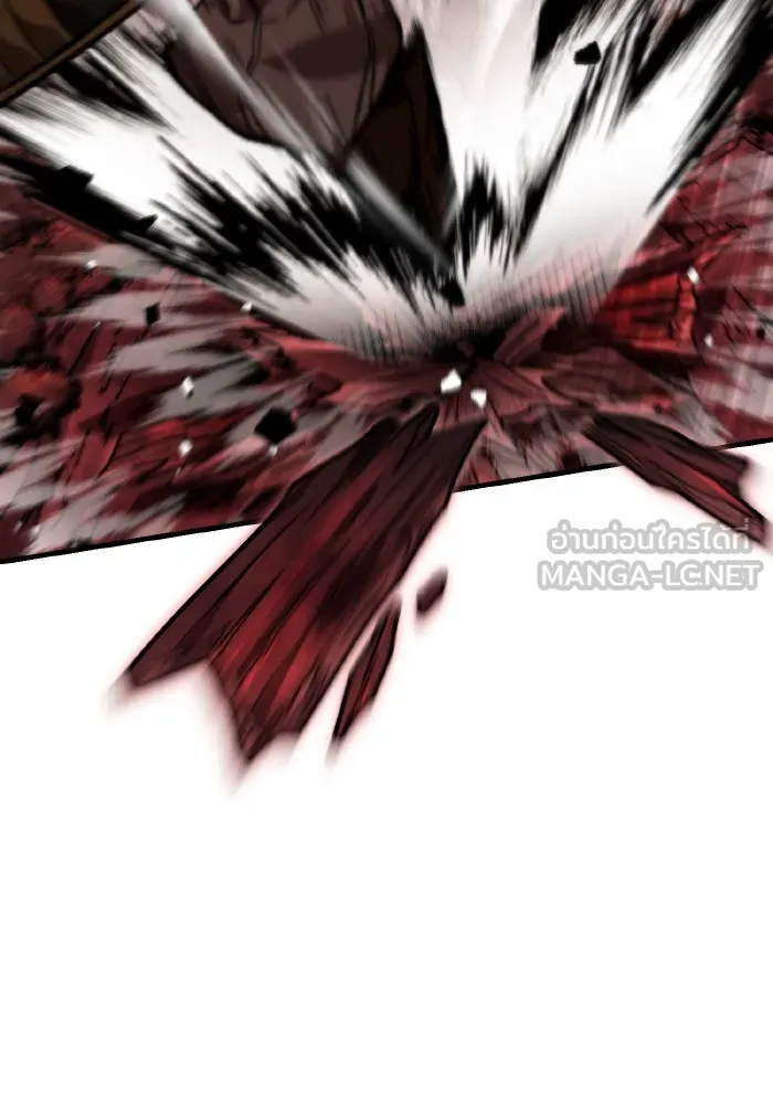 การแข่งขันของผู้เกิดใหม่ ตอนที่ 48 รูปที่ 42