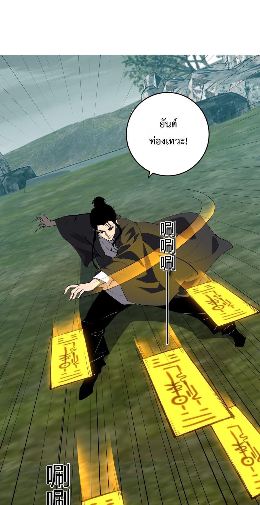 Manga-lc-com อ่านมังงะ อ่านการ์ตูน ออนไลน์ ฟรี Doomsdayforal ตอนที่ 1 2 3 4 5 6 7 8 9 10 11 12 13 14 ฟรี ไม่มีโฆษณา Manga-lc - อ่าน มังงะ อ่าน การ์ตูน ออนไลน์ อ่านมังงะ ฟรี