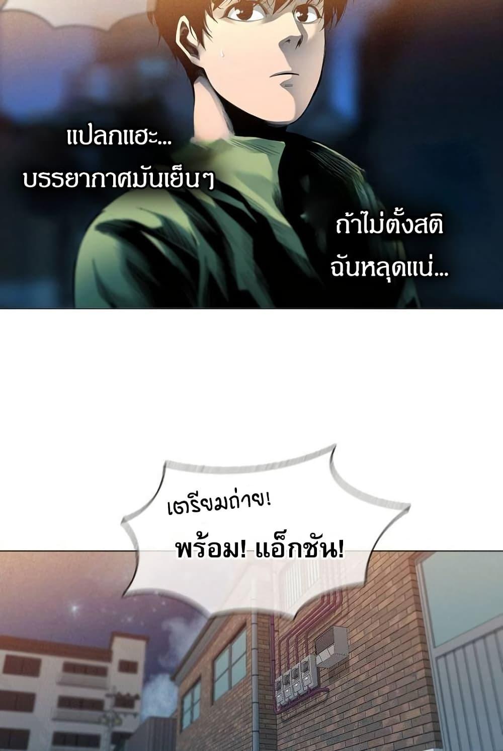 Manga-lc-com อ่านมังงะ อ่านการ์ตูน ออนไลน์ ฟรี Movies Are Real ตอนที่ 1 2 3 4 5 6 7 8 9 10 11 12 13 14 ฟรี ไม่มีโฆษณา Manga-lc - อ่าน มังงะ อ่าน การ์ตูน ออนไลน์ อ่านมังงะ ฟรี