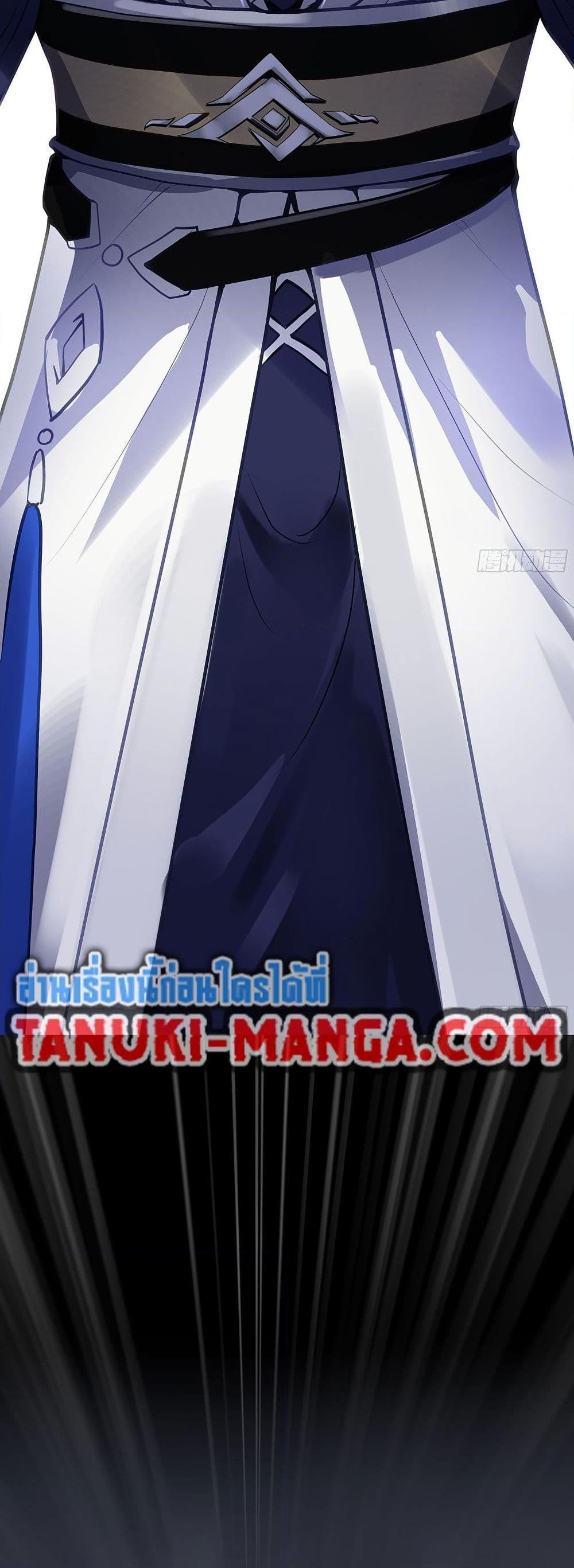 Manga-lc-com อ่านมังงะ อ่านการ์ตูน ออนไลน์ ฟรี Martial Peak เทพยุทธ์เหนือโลก ตอนที่ 1 2 3 4 5 6 7 8 9 10 11 12 13 14 ฟรี ไม่มีโฆษณา Manga-lc - อ่าน มังงะ อ่าน การ์ตูน ออนไลน์ อ่านมังงะ ฟรี