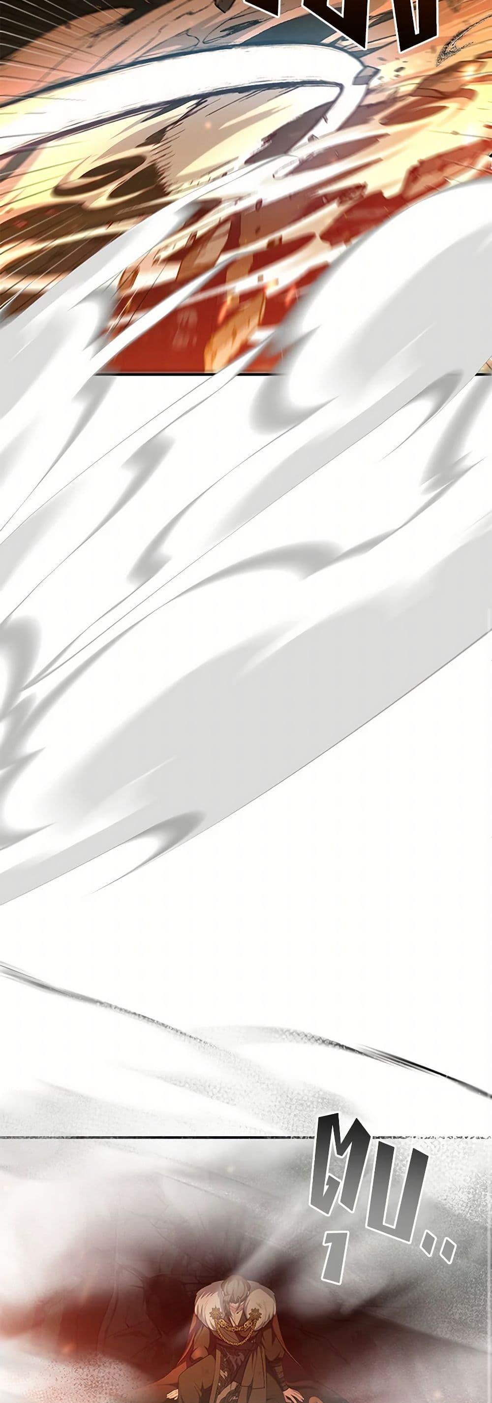 Manga-lc-com อ่านมังงะ อ่านการ์ตูน ออนไลน์ ฟรี The Real Daughter Is Back ตอนที่ 1 2 3 4 5 6 7 8 9 10 11 12 13 14 ฟรี ไม่มีโฆษณา Manga-lc - อ่าน มังงะ อ่าน การ์ตูน ออนไลน์ อ่านมังงะ ฟรี