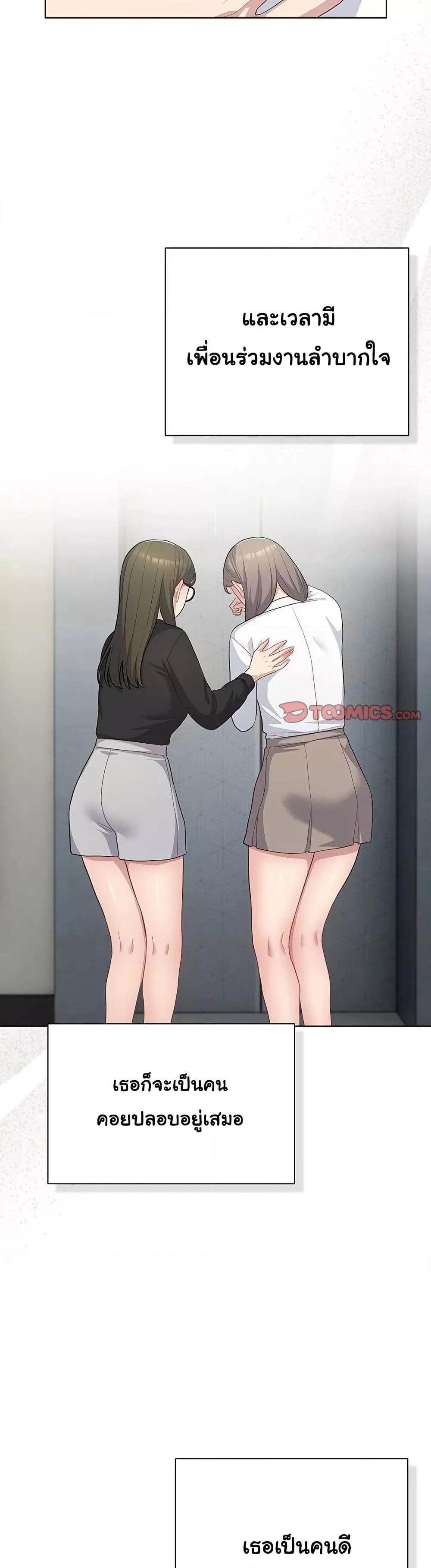 Doujin-Lc- อ่าน โดจิน มังฮวา เกาหลี ญี่ปุ่น จีน แปลไทย The General Is Here! ตอนที่ 1 2 3 4 5 6 7 8 9 10 11 12 13 14 ฟรี ไม่มีโฆษณา อ่าน โดจิน Manhwa เกาหลี ญี่ปุ่น จีน เรามีครบ คัดมาให้เน้นๆ โดจิน 18+ รับประกันความฟินโดย  Doujin Lc