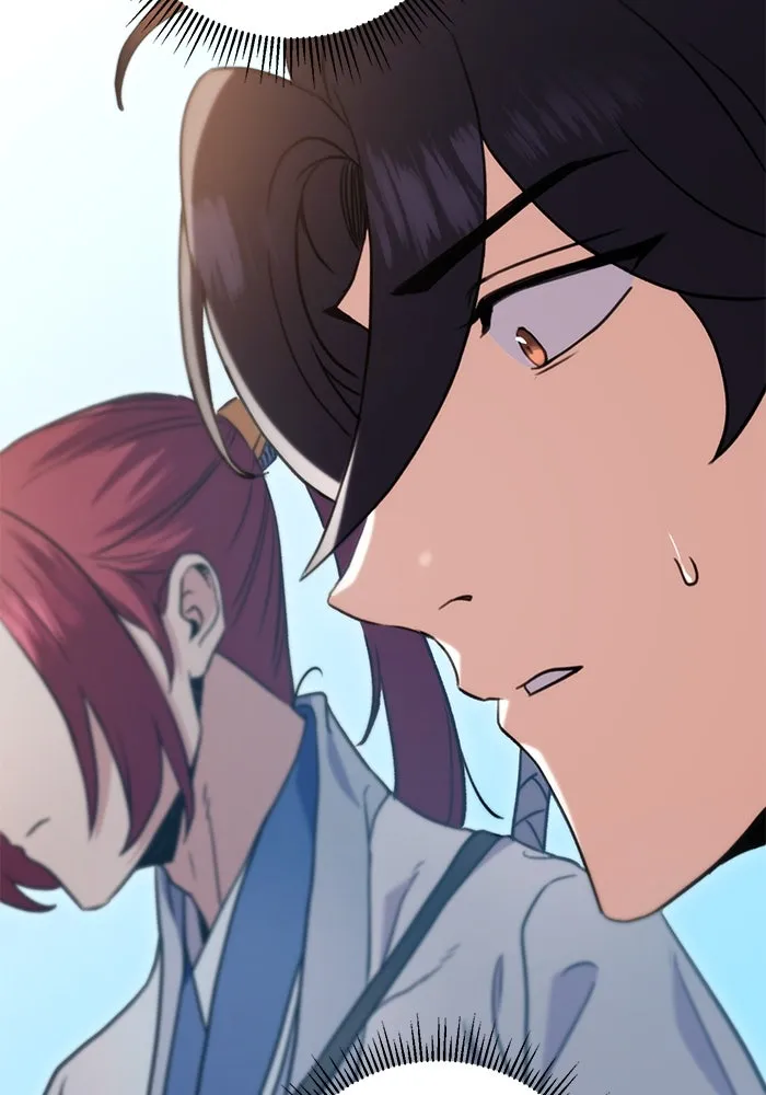 ดาบแห่งจักรพรรดิ ตอนที่ 15 รูปที่ 92