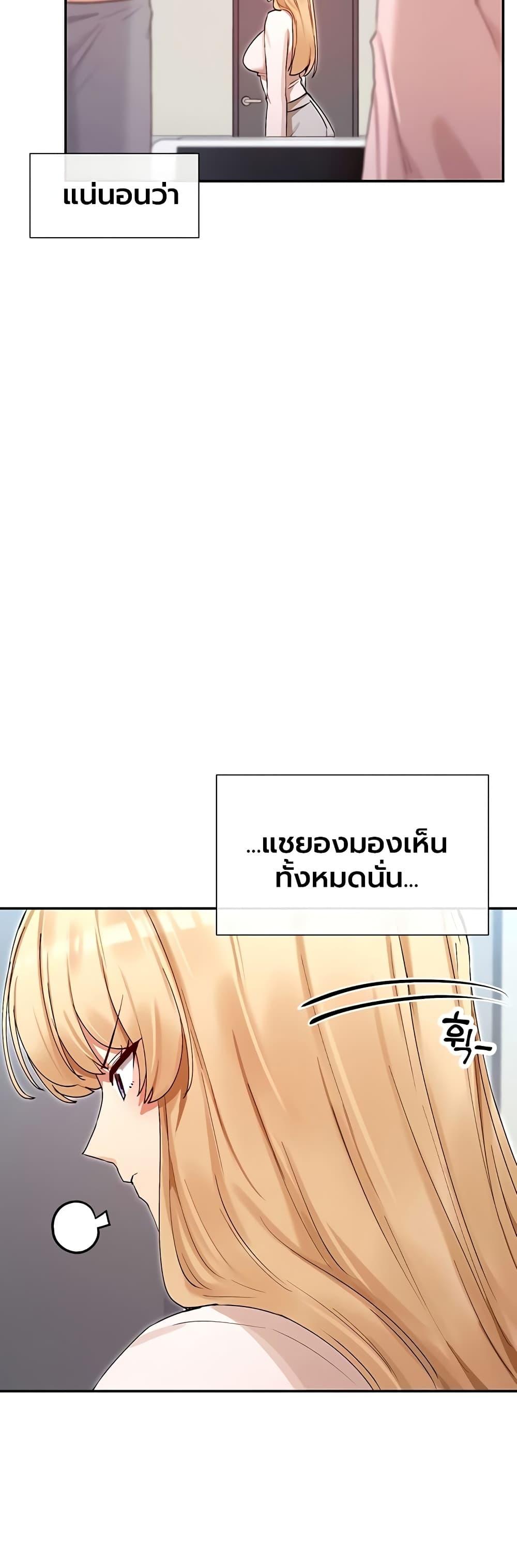 Doujin-Lc- อ่าน โดจิน มังฮวา เกาหลี ญี่ปุ่น จีน แปลไทย You Watch Stuff ตอนที่ 1 2 3 4 5 6 7 8 9 10 11 12 13 14 ฟรี ไม่มีโฆษณา อ่าน โดจิน Manhwa เกาหลี ญี่ปุ่น จีน เรามีครบ คัดมาให้เน้นๆ โดจิน 18+ รับประกันความฟินโดย  Doujin Lc