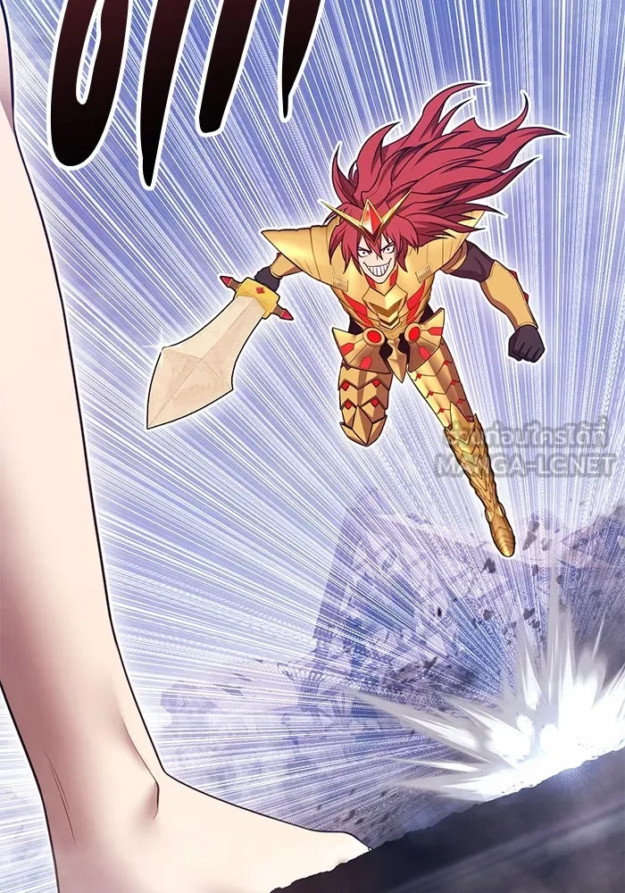 +99 ท่อนไม้พร้อมบวก ตอนที่ 68 อนาเธอร์เวิลด์ (1) รูปที่ 210