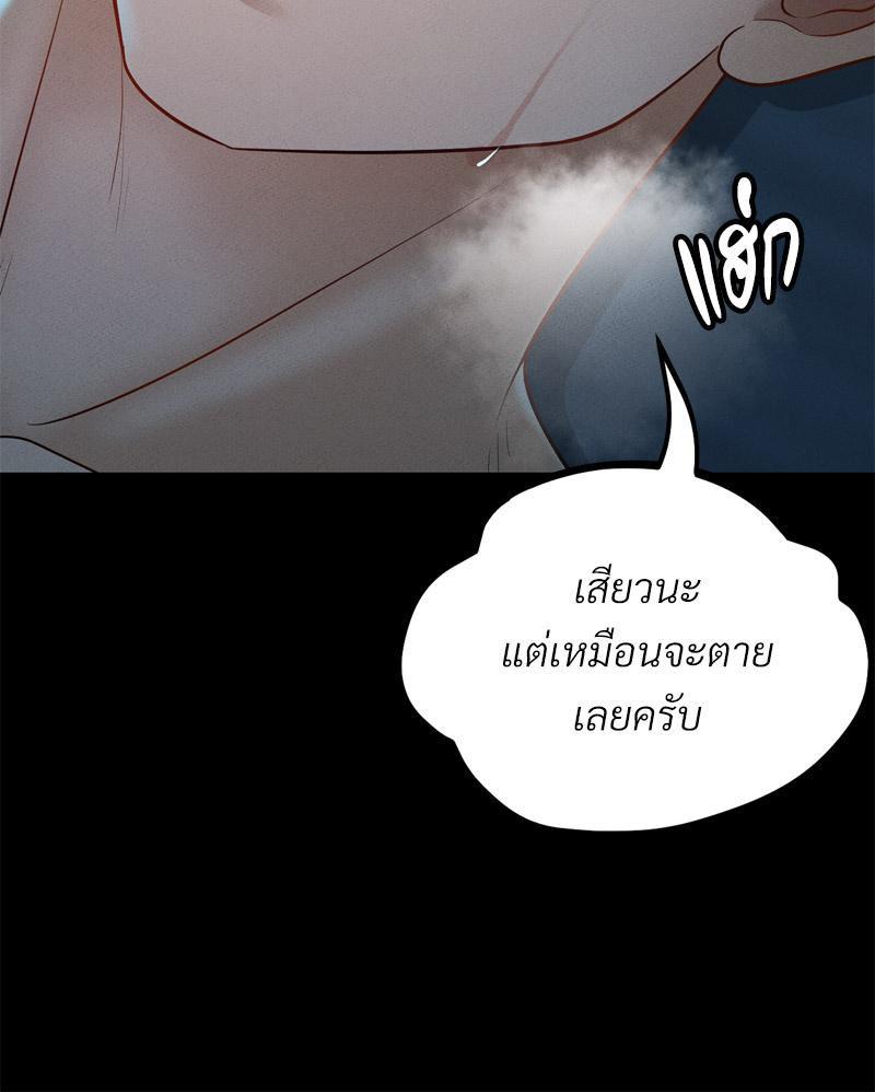Doujin-Lc- อ่าน โดจิน มังฮวา เกาหลี ญี่ปุ่น จีน แปลไทย sweet home ตอนที่ 1 2 3 4 5 6 7 8 9 10 11 12 13 14 ฟรี ไม่มีโฆษณา อ่าน โดจิน Manhwa เกาหลี ญี่ปุ่น จีน เรามีครบ คัดมาให้เน้นๆ โดจิน 18+ รับประกันความฟินโดย  Doujin Lc
