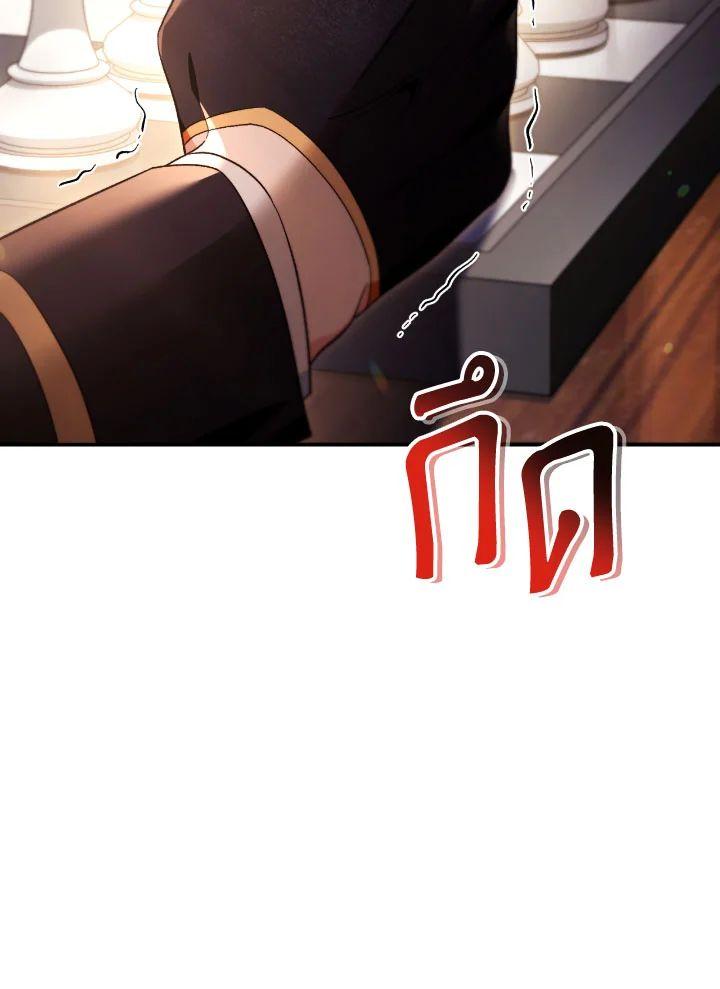 Doujin-Lc- อ่าน โดจิน มังฮวา เกาหลี ญี่ปุ่น จีน แปลไทย Regressor Instruction Manual ตอนที่ 1 2 3 4 5 6 7 8 9 10 11 12 13 14 ฟรี ไม่มีโฆษณา อ่าน โดจิน Manhwa เกาหลี ญี่ปุ่น จีน เรามีครบ คัดมาให้เน้นๆ โดจิน 18+ รับประกันความฟินโดย  Doujin Lc