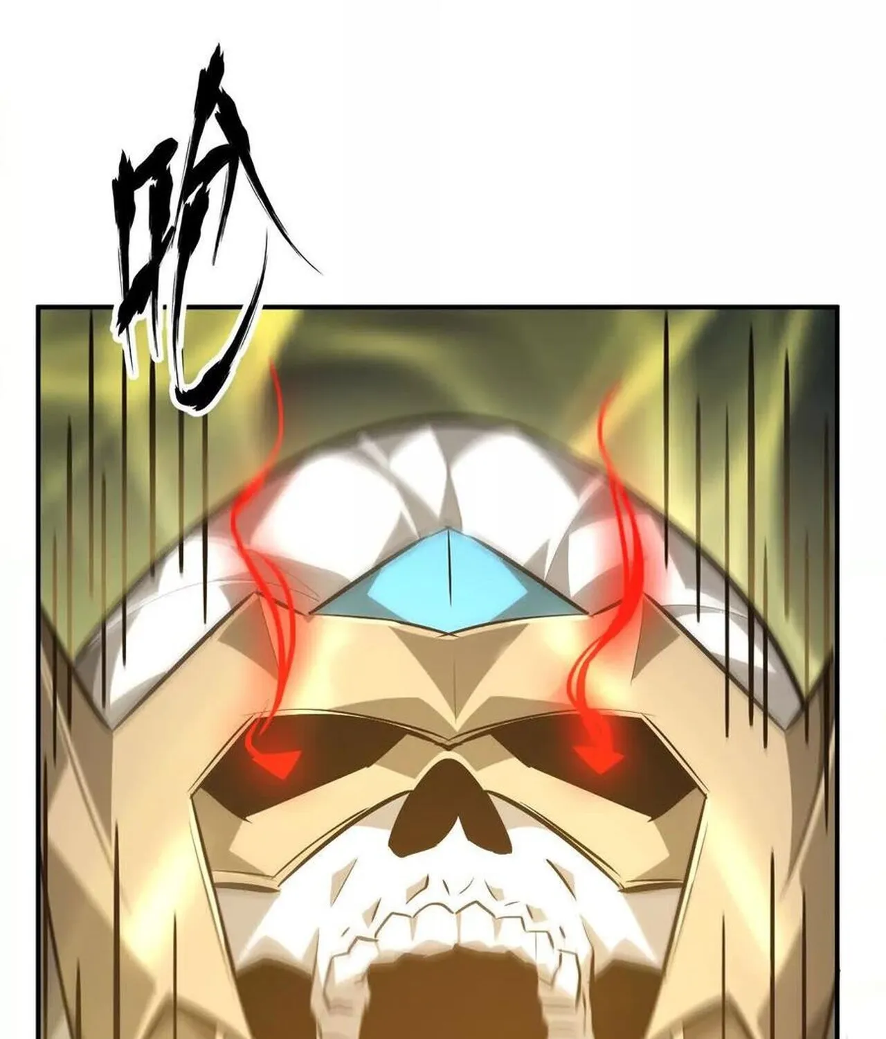 Unparalleled in the Online Gaming World ยอดคน ณ โลกออนไลน_ ตอนที่ ตอนที่ 50 รูปที่ 113