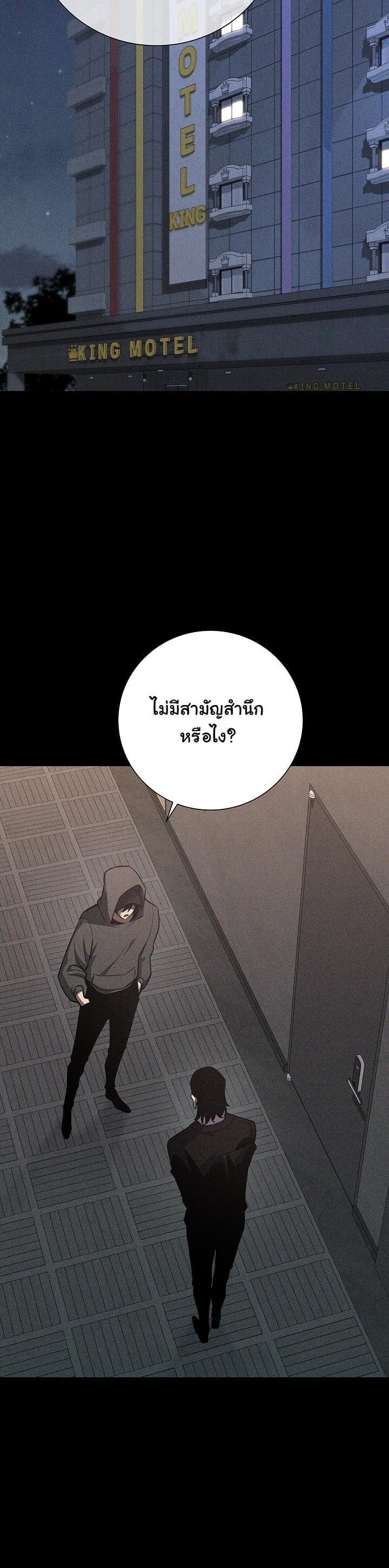 Manga-lc-com อ่านมังงะ อ่านการ์ตูน ออนไลน์ ฟรี The Sword God From a Ruined World ตอนที่ 1 2 3 4 5 6 7 8 9 10 11 12 13 14 ฟรี ไม่มีโฆษณา Manga-lc - อ่าน มังงะ อ่าน การ์ตูน ออนไลน์ อ่านมังงะ ฟรี