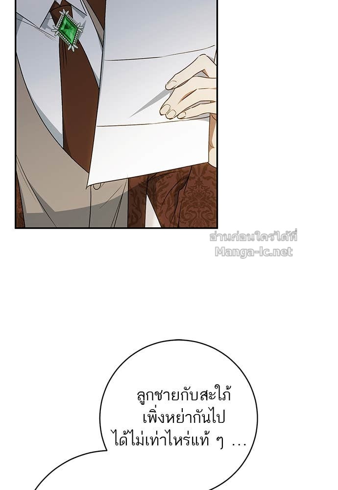 Doujin-Lc- อ่าน โดจิน มังฮวา เกาหลี ญี่ปุ่น จีน แปลไทย อยากได้ ก็เอาไป ตอนที่ 1 2 3 4 5 6 7 8 9 10 11 12 13 14 ฟรี ไม่มีโฆษณา อ่าน โดจิน Manhwa เกาหลี ญี่ปุ่น จีน เรามีครบ คัดมาให้เน้นๆ โดจิน 18+ รับประกันความฟินโดย Doujin Lc
