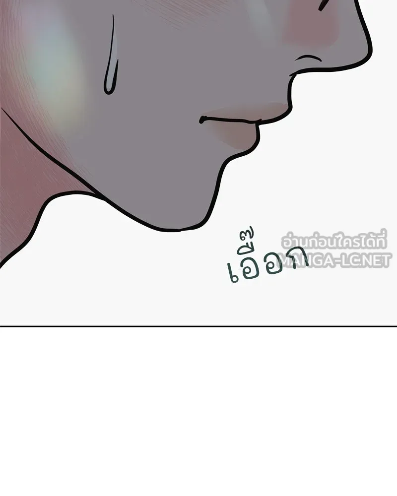 รักนี้ไม่ต้องมีเซนส์ ตอนที่ 20 รูปที่ 108