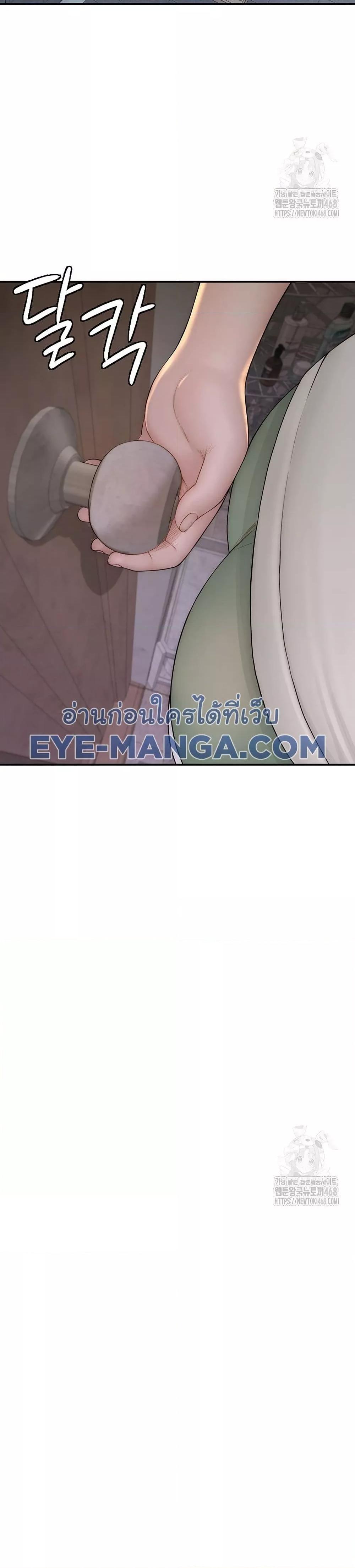 Doujin-Lc- อ่าน โดจิน มังฮวา เกาหลี ญี่ปุ่น จีน แปลไทย Addicted to My Stepmom ตอนที่ 1 2 3 4 5 6 7 8 9 10 11 12 13 14 ฟรี ไม่มีโฆษณา อ่าน โดจิน Manhwa เกาหลี ญี่ปุ่น จีน เรามีครบ คัดมาให้เน้นๆ โดจิน 18+ รับประกันความฟินโดย  Doujin Lc