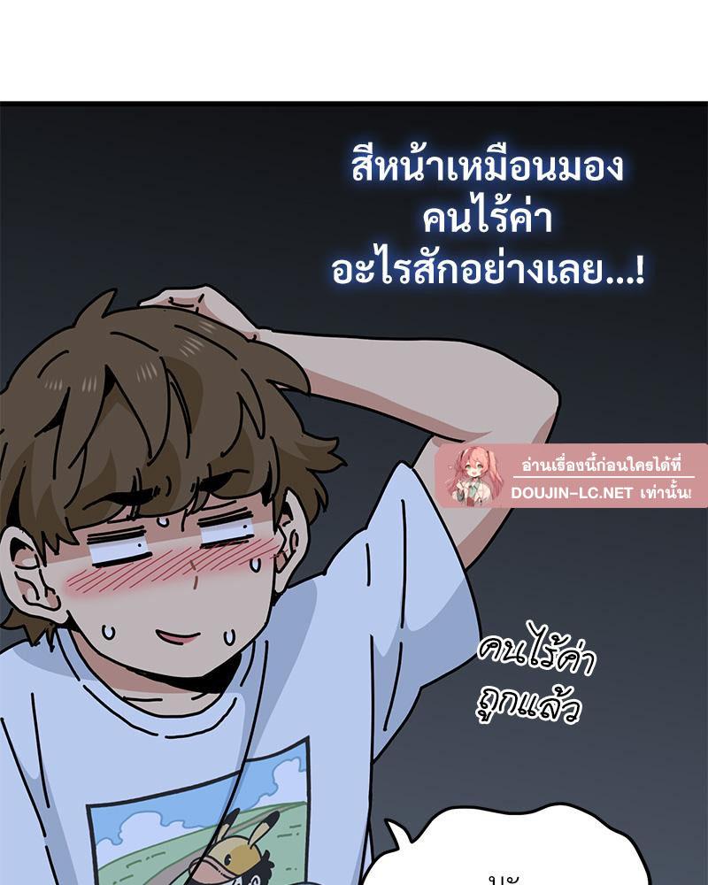 Doujin-Lc- อ่าน โดจิน มังฮวา เกาหลี ญี่ปุ่น จีน แปลไทย A Turning Point Raw ตอนที่ 1 2 3 4 5 6 7 8 9 10 11 12 13 14 ฟรี ไม่มีโฆษณา อ่าน โดจิน Manhwa เกาหลี ญี่ปุ่น จีน เรามีครบ คัดมาให้เน้นๆ โดจิน 18+ รับประกันความฟินโดย  Doujin Lc
