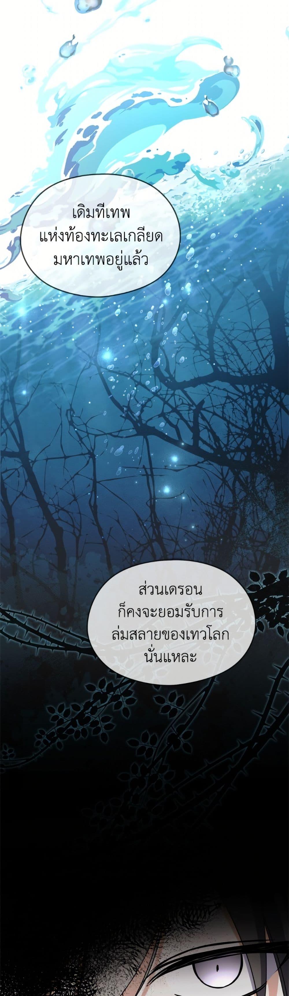 Manga-lc-com อ่านมังงะ อ่านการ์ตูน ออนไลน์ ฟรี I Don’t Want to Work! ตอนที่ 1 2 3 4 5 6 7 8 9 10 11 12 13 14 ฟรี ไม่มีโฆษณา Manga-lc - อ่าน มังงะ อ่าน การ์ตูน ออนไลน์ อ่านมังงะ ฟรี