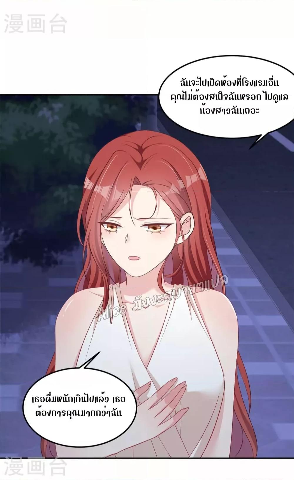 Manga-lc-com อ่านมังงะ อ่านการ์ตูน ออนไลน์ ฟรี ParanoidHiman ตอนที่ 1 2 3 4 5 6 7 8 9 10 11 12 13 14 ฟรี ไม่มีโฆษณา Manga-lc - อ่าน มังงะ อ่าน การ์ตูน ออนไลน์ อ่านมังงะ ฟรี