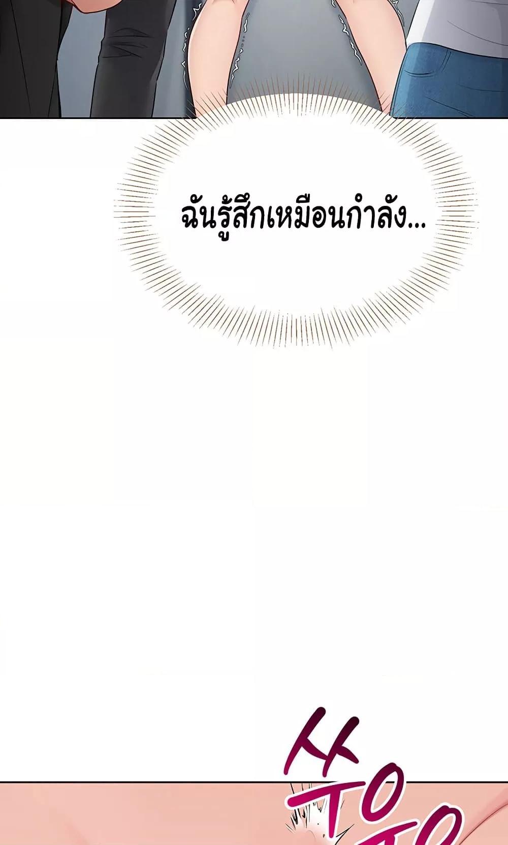 Doujin-Lc- อ่าน โดจิน มังฮวา เกาหลี ญี่ปุ่น จีน แปลไทย Set Up ตอนที่ 1 2 3 4 5 6 7 8 9 10 11 12 13 14 ฟรี ไม่มีโฆษณา อ่าน โดจิน Manhwa เกาหลี ญี่ปุ่น จีน เรามีครบ คัดมาให้เน้นๆ โดจิน 18+ รับประกันความฟินโดย  Doujin Lc
