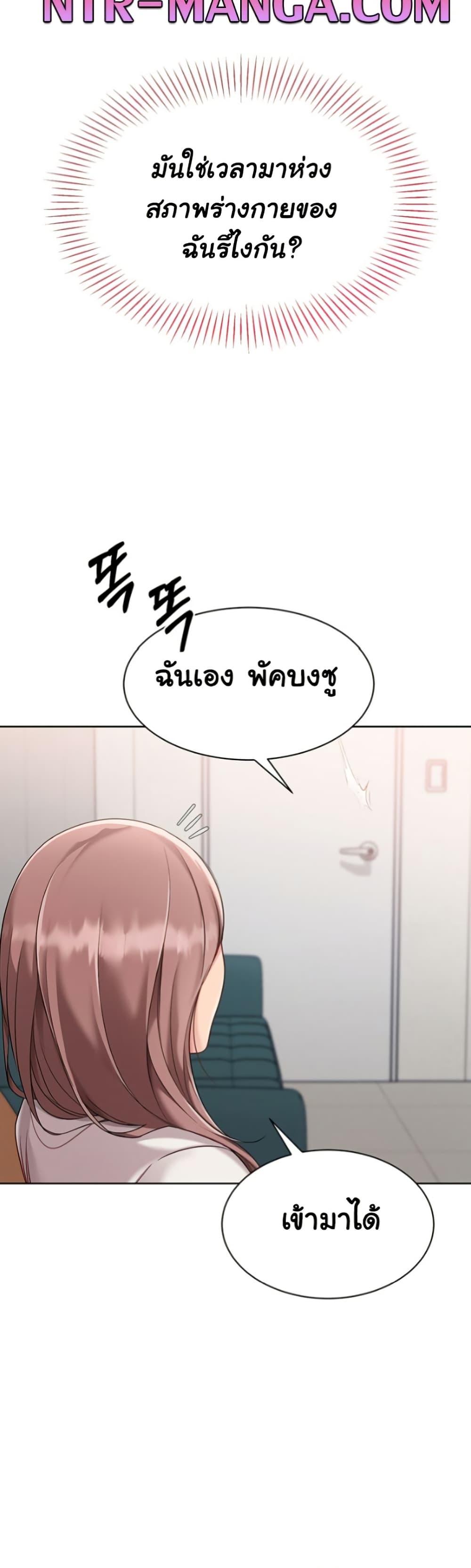 Doujin-Lc- อ่าน โดจิน มังฮวา เกาหลี ญี่ปุ่น จีน แปลไทย 63 ตอนที่ 1 2 3 4 5 6 7 8 9 10 11 12 13 14 ฟรี ไม่มีโฆษณา อ่าน โดจิน Manhwa เกาหลี ญี่ปุ่น จีน เรามีครบ คัดมาให้เน้นๆ โดจิน 18+ รับประกันความฟินโดย  Doujin Lc