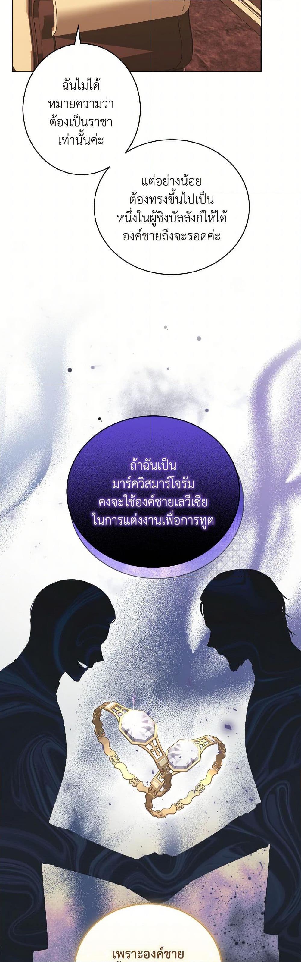 Manga-lc-com อ่านมังงะ อ่านการ์ตูน ออนไลน์ ฟรี The Wicked Ladies in Waiting ตอนที่ 1 2 3 4 5 6 7 8 9 10 11 12 13 14 ฟรี ไม่มีโฆษณา Manga-lc - อ่าน มังงะ อ่าน การ์ตูน ออนไลน์ อ่านมังงะ ฟรี