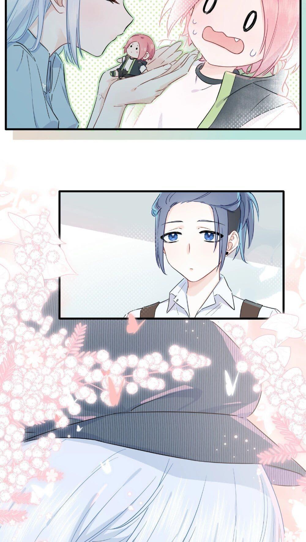 Manga-lc-com อ่านมังงะ อ่านการ์ตูน ออนไลน์ ฟรี Love Gives Me Superpowers ตอนที่ 1 2 3 4 5 6 7 8 9 10 11 12 13 14 ฟรี ไม่มีโฆษณา Manga-lc - อ่าน มังงะ อ่าน การ์ตูน ออนไลน์ อ่านมังงะ ฟรี