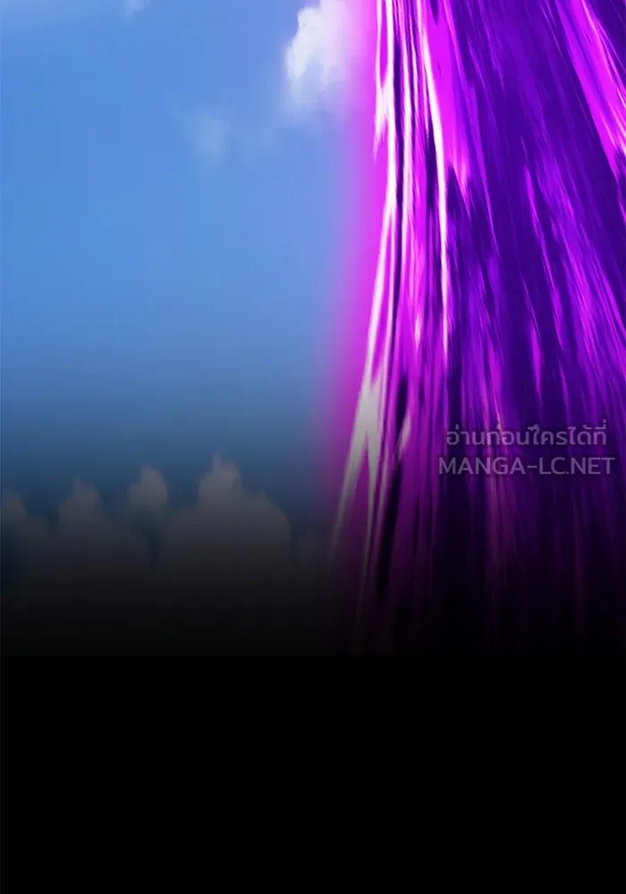 +99 ท่อนไม้พร้อมบวก ตอนที่ 17 ผู้เล่นปนเปื้อน vs พีซ (6) รูปที่ 390