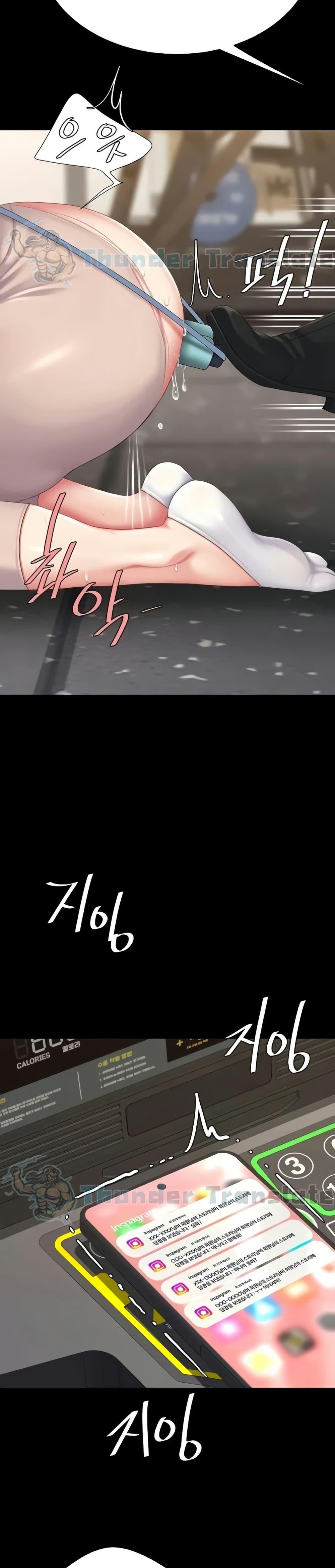 Doujin-Lc- อ่าน โดจิน มังฮวา เกาหลี ญี่ปุ่น จีน แปลไทย Go Ahead, Mom ตอนที่ 1 2 3 4 5 6 7 8 9 10 11 12 13 14 ฟรี ไม่มีโฆษณา อ่าน โดจิน Manhwa เกาหลี ญี่ปุ่น จีน เรามีครบ คัดมาให้เน้นๆ โดจิน 18+ รับประกันความฟินโดย  Doujin Lc