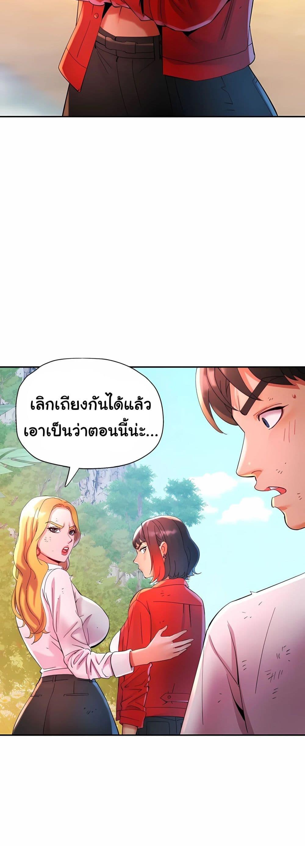 Doujin-Lc- อ่าน โดจิน มังฮวา เกาหลี ญี่ปุ่น จีน แปลไทย Rob in Zone ตอนที่ 1 2 3 4 5 6 7 8 9 10 11 12 13 14 ฟรี ไม่มีโฆษณา อ่าน โดจิน Manhwa เกาหลี ญี่ปุ่น จีน เรามีครบ คัดมาให้เน้นๆ โดจิน 18+ รับประกันความฟินโดย  Doujin Lc