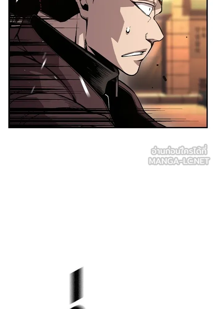 King Game ตอนที่ 60 หัวหน้าพันธมิตรแทจอน รูปที่ 90