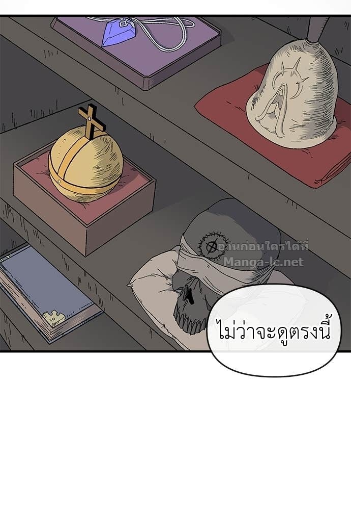 Doujin-Lc- อ่าน โดจิน มังฮวา เกาหลี ญี่ปุ่น จีน แปลไทย สารสุดท้ายจากโครงกระดูก ตอนที่ 1 2 3 4 5 6 7 8 9 10 11 12 13 14 ฟรี ไม่มีโฆษณา อ่าน โดจิน Manhwa เกาหลี ญี่ปุ่น จีน เรามีครบ คัดมาให้เน้นๆ โดจิน 18+ รับประกันความฟินโดย Doujin Lc