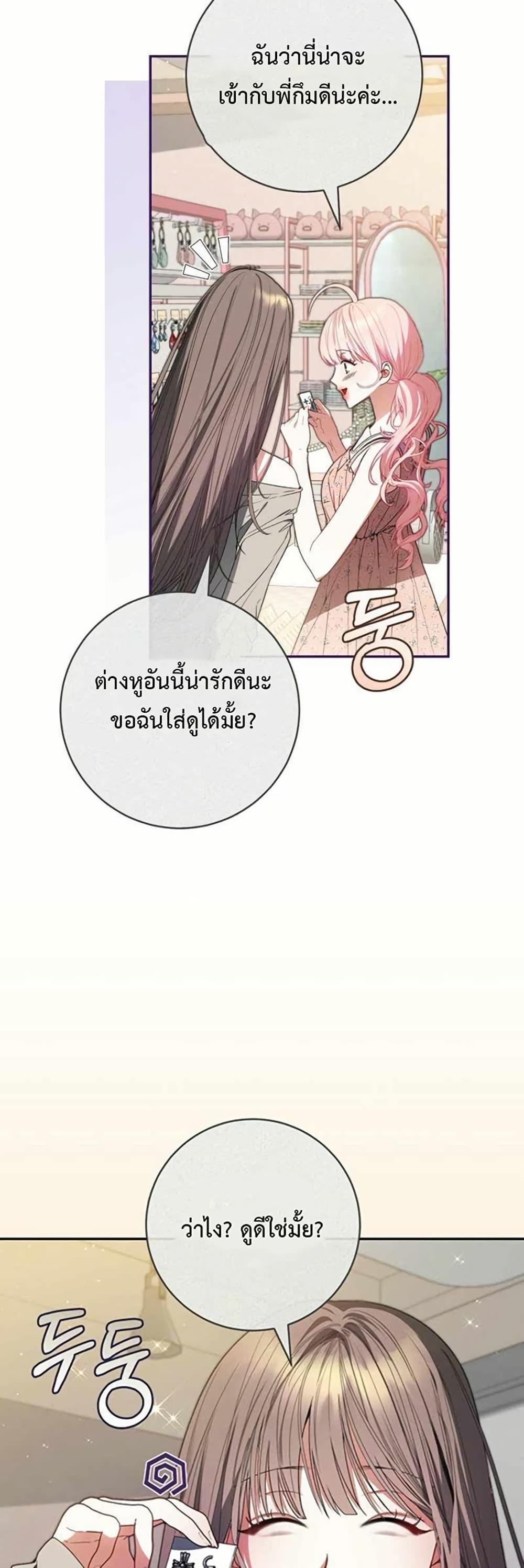 Manga-lc-com อ่านมังงะ อ่านการ์ตูน ออนไลน์ ฟรี I Became the Cursed Idol Leader ตอนที่ 1 2 3 4 5 6 7 8 9 10 11 12 13 14 ฟรี ไม่มีโฆษณา Manga-lc - อ่าน มังงะ อ่าน การ์ตูน ออนไลน์ อ่านมังงะ ฟรี