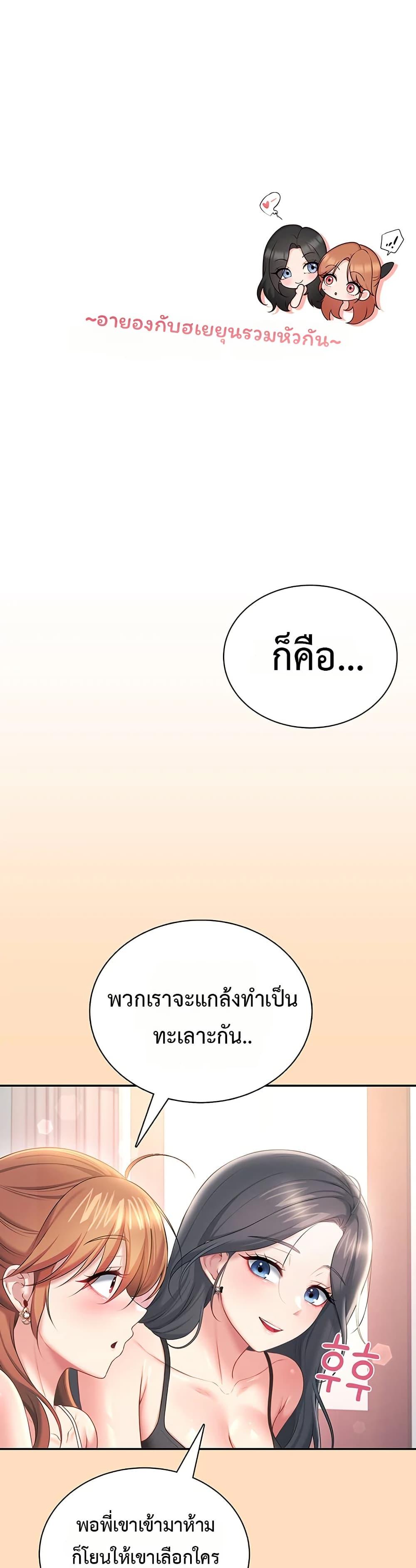 Doujin-Lc- อ่าน โดจิน มังฮวา เกาหลี ญี่ปุ่น จีน แปลไทย Wireless Onahole ตอนที่ 1 2 3 4 5 6 7 8 9 10 11 12 13 14 ฟรี ไม่มีโฆษณา อ่าน โดจิน Manhwa เกาหลี ญี่ปุ่น จีน เรามีครบ คัดมาให้เน้นๆ โดจิน 18+ รับประกันความฟินโดย  Doujin Lc