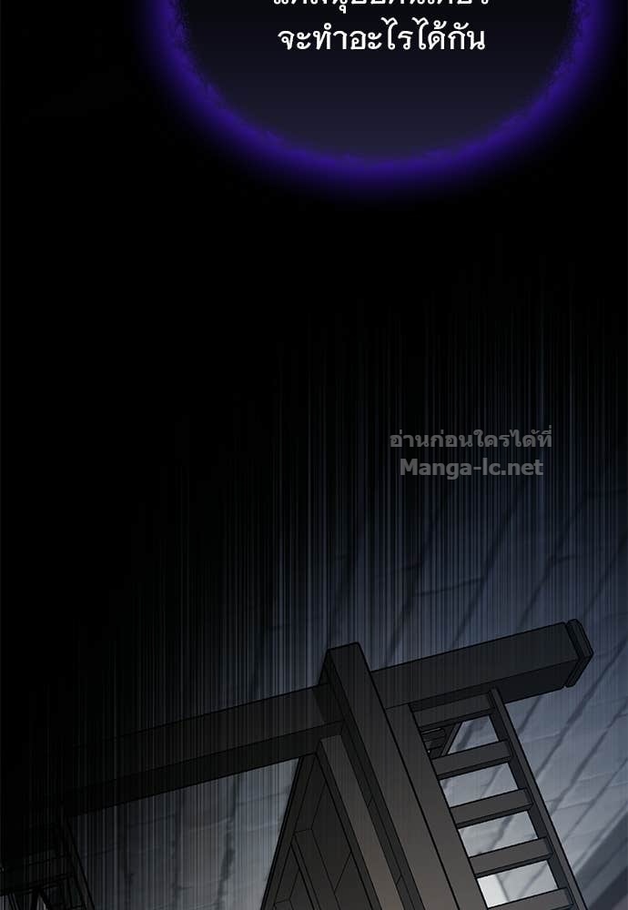 Doujin-Lc- อ่าน โดจิน มังฮวา เกาหลี ญี่ปุ่น จีน แปลไทย อัศวินวันเดียว ตอนที่ 1 2 3 4 5 6 7 8 9 10 11 12 13 14 ฟรี ไม่มีโฆษณา อ่าน โดจิน Manhwa เกาหลี ญี่ปุ่น จีน เรามีครบ คัดมาให้เน้นๆ โดจิน 18+ รับประกันความฟินโดย Doujin Lc