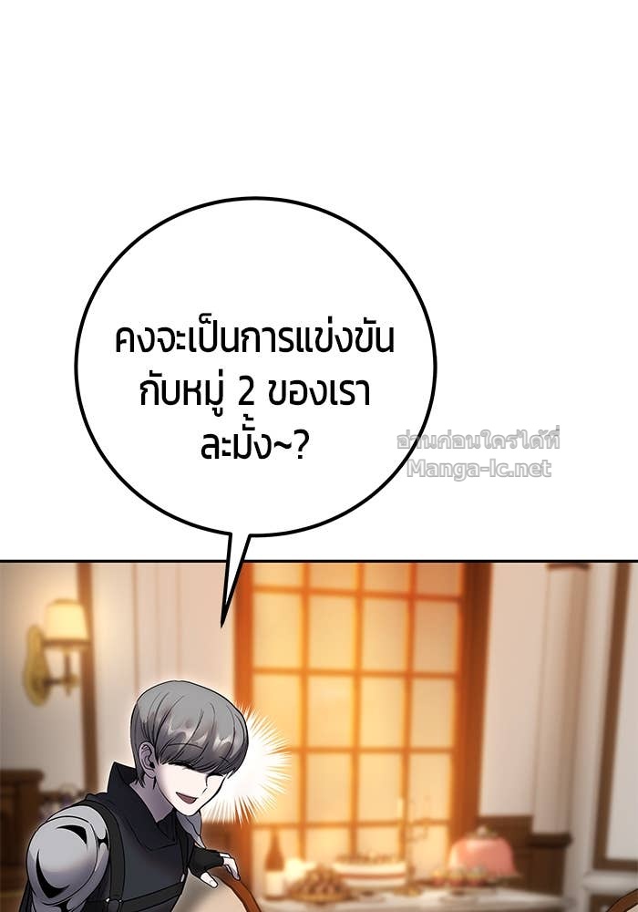 Doujin-Lc- อ่าน โดจิน มังฮวา เกาหลี ญี่ปุ่น จีน แปลไทย แกร่งเกินผู้กล้า แต่ซ่าไม่ได้ ตอนที่ 1 2 3 4 5 6 7 8 9 10 11 12 13 14 ฟรี ไม่มีโฆษณา อ่าน โดจิน Manhwa เกาหลี ญี่ปุ่น จีน เรามีครบ คัดมาให้เน้นๆ โดจิน 18+ รับประกันความฟินโดย Doujin Lc