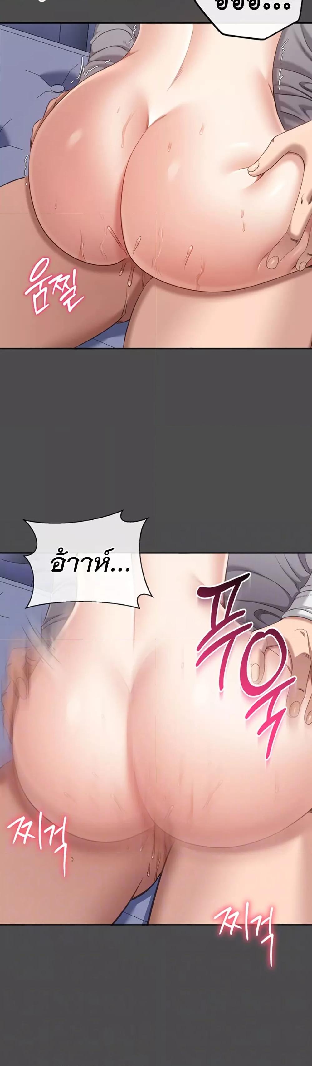 Doujin-Lc- อ่าน โดจิน มังฮวา เกาหลี ญี่ปุ่น จีน แปลไทย Reversed Virtues ตอนที่ 1 2 3 4 5 6 7 8 9 10 11 12 13 14 ฟรี ไม่มีโฆษณา อ่าน โดจิน Manhwa เกาหลี ญี่ปุ่น จีน เรามีครบ คัดมาให้เน้นๆ โดจิน 18+ รับประกันความฟินโดย  Doujin Lc