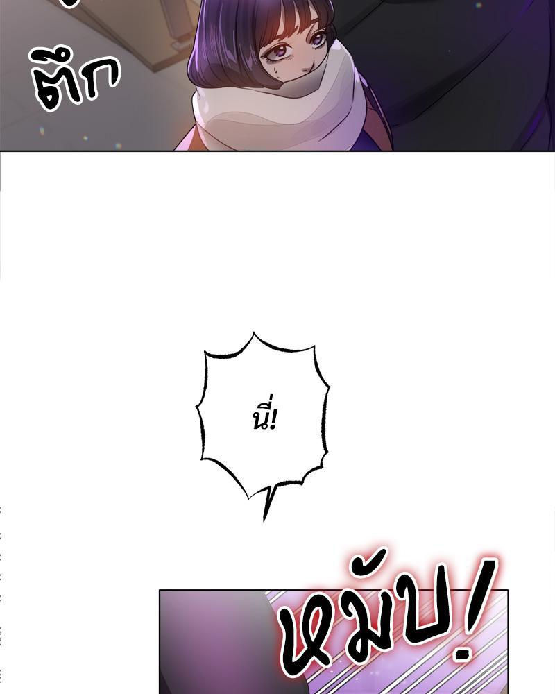 Doujin-Lc- อ่าน โดจิน มังฮวา เกาหลี ญี่ปุ่น จีน แปลไทย Do You Like to Exerc ตอนที่ 1 2 3 4 5 6 7 8 9 10 11 12 13 14 ฟรี ไม่มีโฆษณา อ่าน โดจิน Manhwa เกาหลี ญี่ปุ่น จีน เรามีครบ คัดมาให้เน้นๆ โดจิน 18+ รับประกันความฟินโดย  Doujin Lc