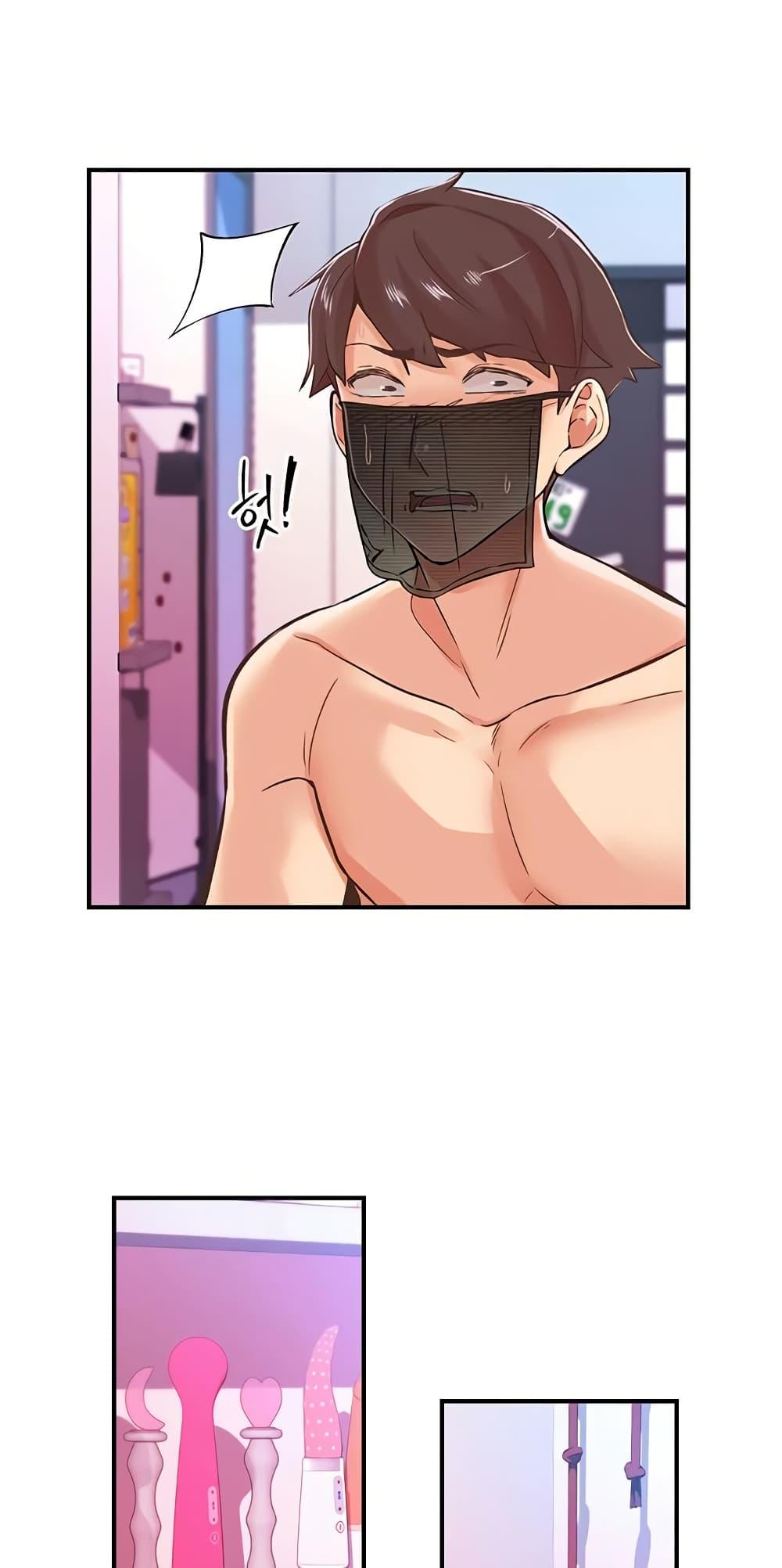 Doujin-Lc- อ่าน โดจิน มังฮวา เกาหลี ญี่ปุ่น จีน แปลไทย Tremors ตอนที่ 1 2 3 4 5 6 7 8 9 10 11 12 13 14 ฟรี ไม่มีโฆษณา อ่าน โดจิน Manhwa เกาหลี ญี่ปุ่น จีน เรามีครบ คัดมาให้เน้นๆ โดจิน 18+ รับประกันความฟินโดย  Doujin Lc