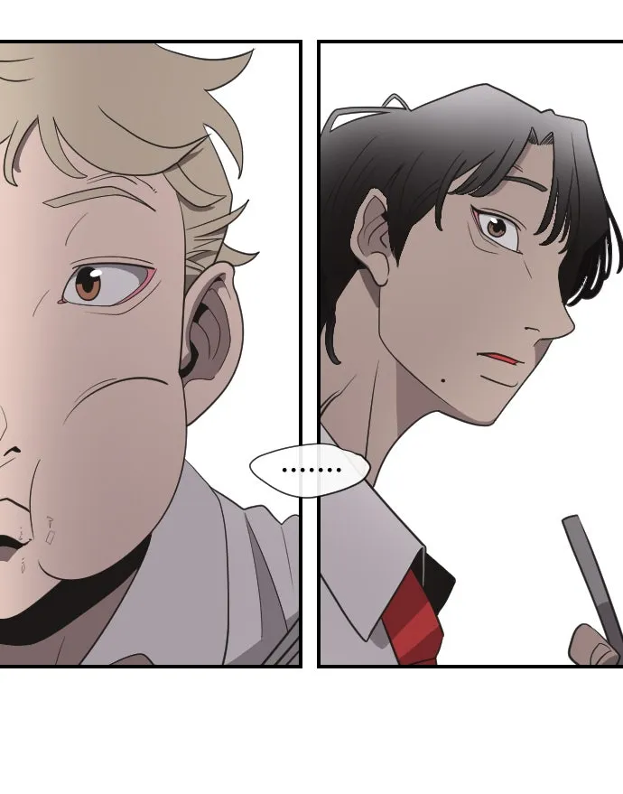 ยุคแห่งยอดมนุษย์ ตอนที่ 10 รูปที่ 16